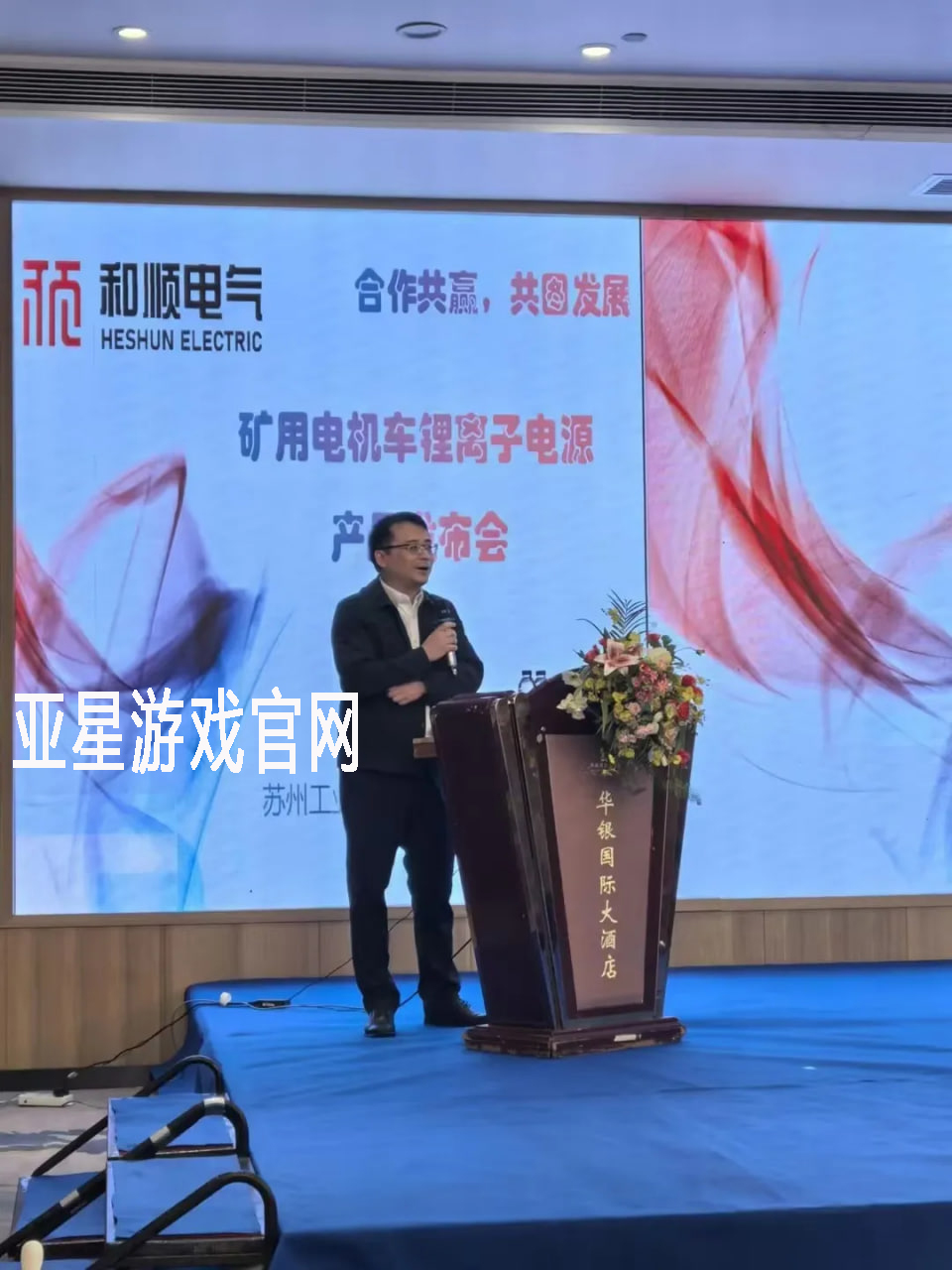 台球俱乐部赛中有哪些精彩的花式技巧可以展示？